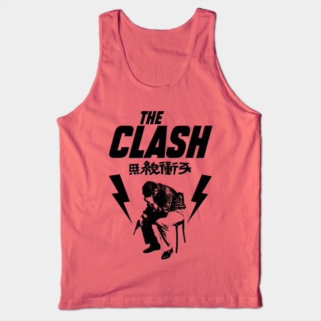 THE CLASH - DEPRESSION Tank Top by bartknnth